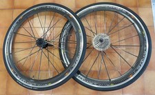 Roues MAIC COSMIC CARBON SLR