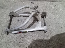 Yamaha Piwi 80 Bras Oscillant , Bras Suspension Arrière Piwi 80 Yamaha PW80