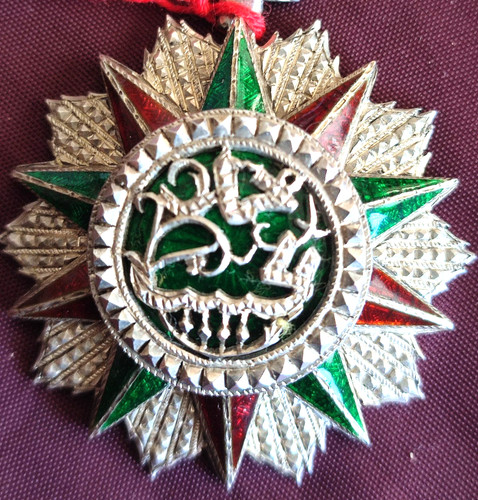 Tunisie ordre nicham - ordre,