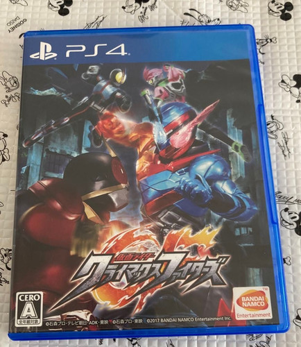 Kamen rider climax fighters - kamen,