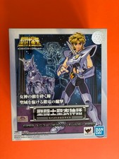 BANDAI SAINT CLOTH MYTH UNICORN CLOTH CHEVALIERS  DU ZODIAQUE