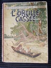Tintin - L’oreille cassée - A20 - EO de 1943 - Dos blanc