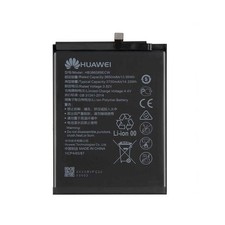 Batterie HB386589ECW Pour