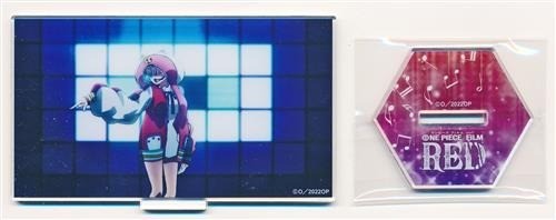 Film one piece red uta - red, live