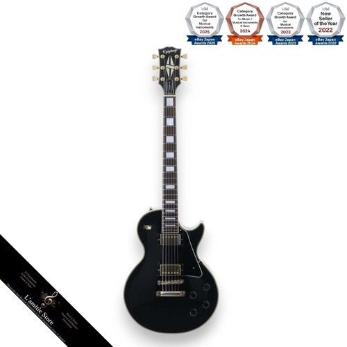 Guitare électrique epiphone - électrique,