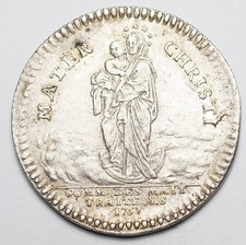 TRES RARE JETON EN ARGENT DE LA CORPORATION DES MAITRES-TRAITEURS 1757