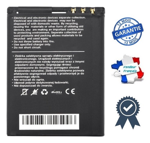 Batterie pour nokia 2680 - batterie,