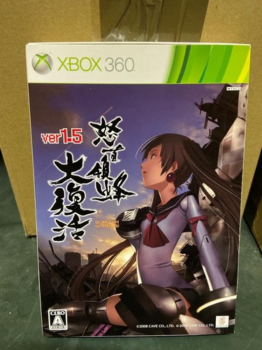 Xbox 360 dodonpachi - [xbox,