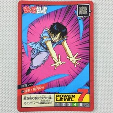 YuYu Hakusho Carddass Super