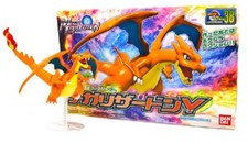 Bandai Pokemon Figurine