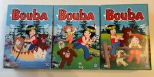Coffrets DVD Bouba Le Petit Ourson intégrale 12 Volumes - Vintage