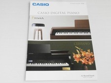 [Catalogue uniquement] Piano