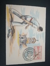 FRANCE PREMIER JOUR FDC YVERT 1161 JEU DE BOULES PETANQUE 12F PARIS 1958