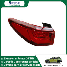 🇫🇷 FEU ARRIERE GAUCHE