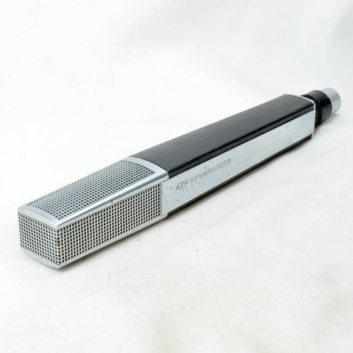 Sennheiser md441 u dynamic - md441-u,