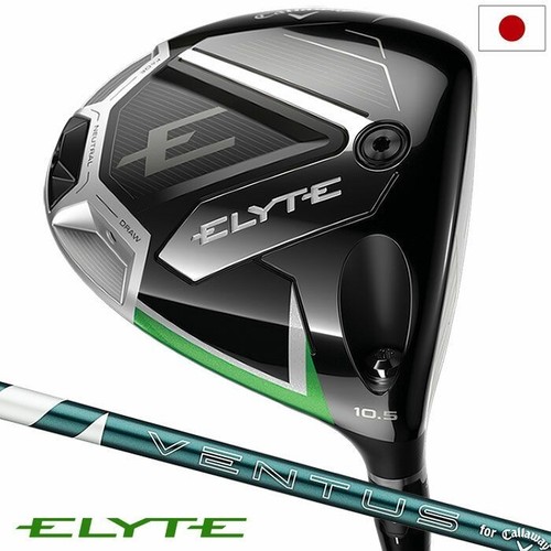 Callaway elyte driver - callaway,