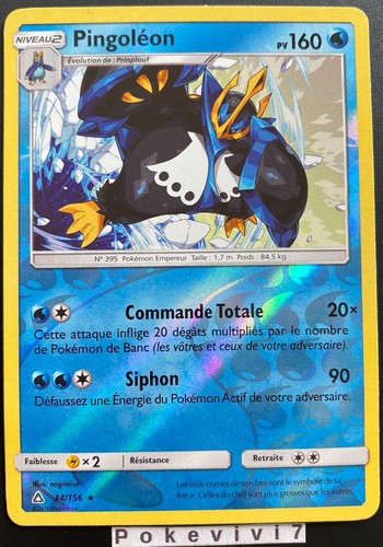 Carte pokemon pingoleon - carte, 34/156