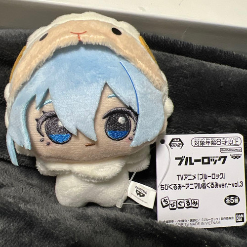 Peluche chibigurumi blue lock - peluche,