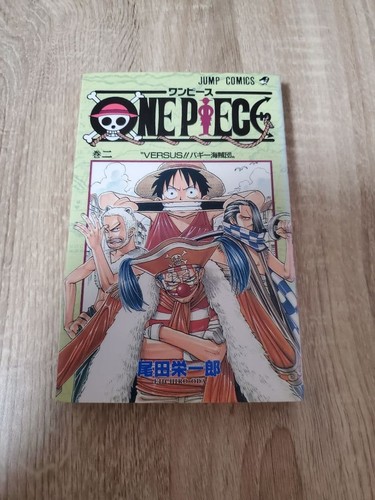 One piece vol 1st - one,