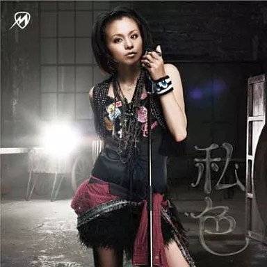 Musique japonaise misono - musique,
