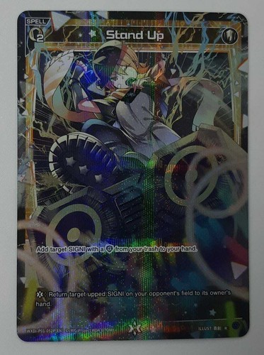 Wixoss stand feuille - -, up