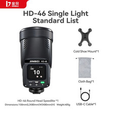 JINBEI HD-46 TTL HSS Round