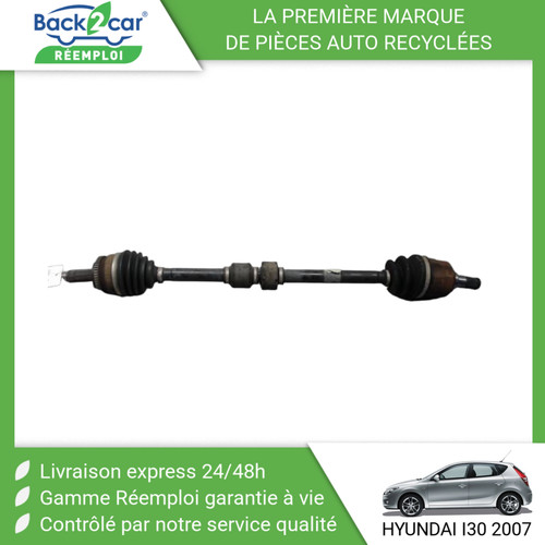 Transmission avant droit - transmission,