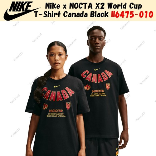 Nike nocta world cup - x,