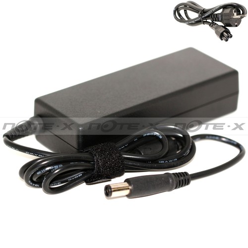Alimentation chargeur fujitsu - alimentation,