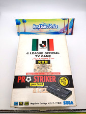 PRO STRIKER perfect J.League +