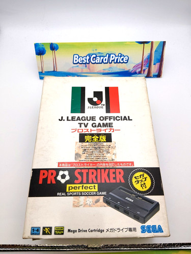 Pro striker perfect league - striker, j.league