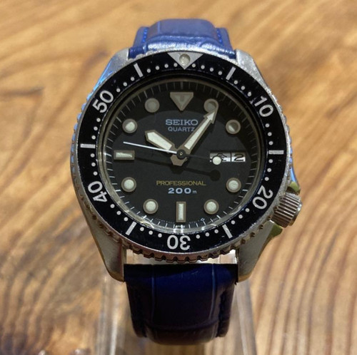 Vintage seiko diver - vintage,