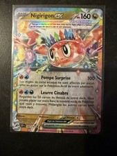 Carte Pokémon Nigirigon Ex