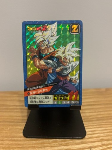 Carte dragon ball super - z,