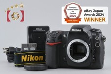 Boîtier pour appareil photo