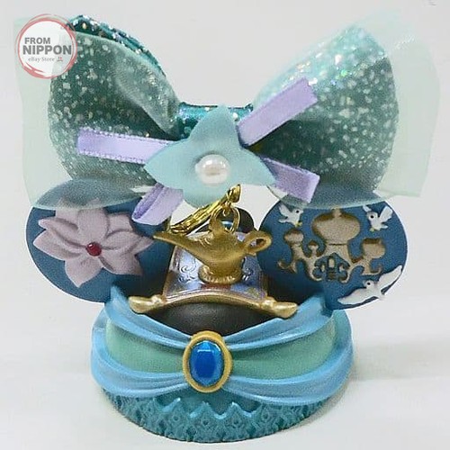Porte clés tokyo - porte-clés, disney