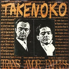 Takenoko Trans Amor Express