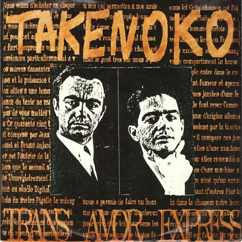 Takenoko trans amor - trans,