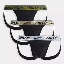 NIKE Dri-FIT Essential Cotton