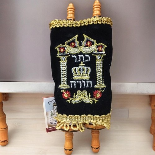 Petit rouleau torah - de, hébreu