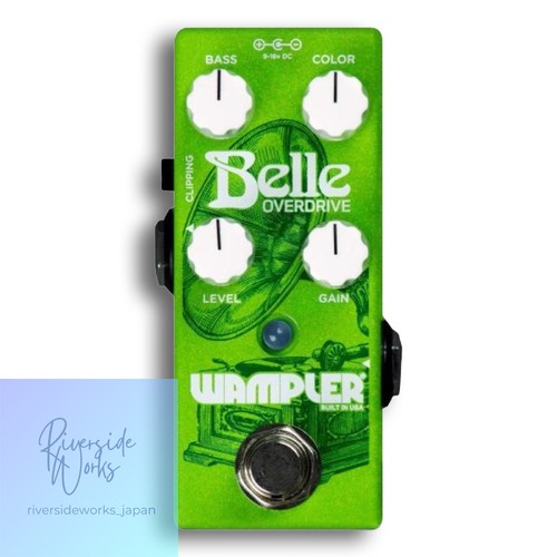 Pédale effet guitare - d'effet,