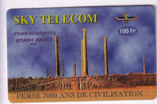 France telecarte phonecard - france, /