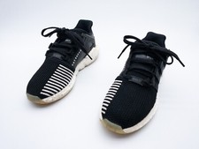 Adidas EQT Support 93/17