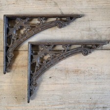 LOT DE 2 CONSOLES ÉTAGÈRES