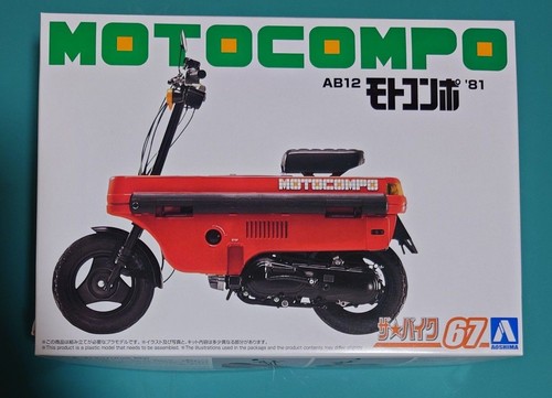Aoshima honda motocompo - aoshima,