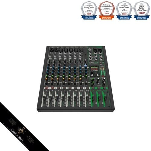 Table mixage analogique - de,