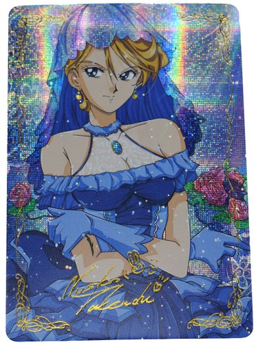 Carte sailor moon - waifu,