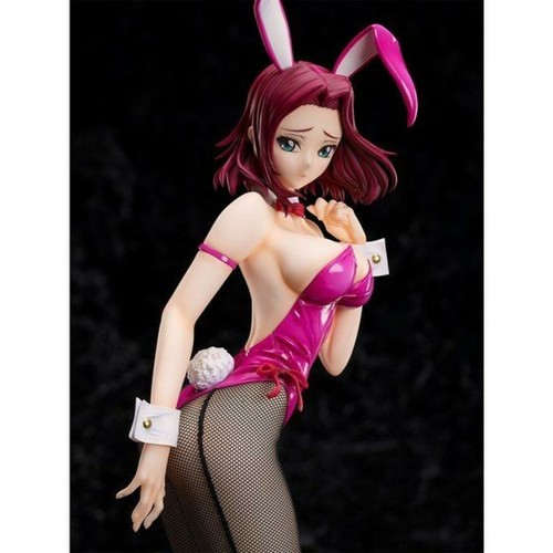 Figurine freeing style - freeing, code