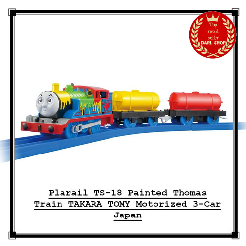 Train thomas peint - thomas, plarail