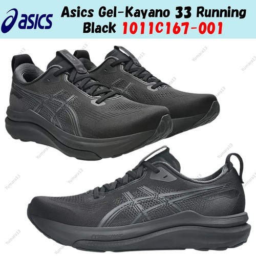 Taille homme asics gel - homme,